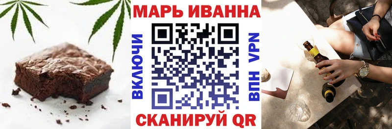 где продают наркотики  Краснокамск  Еда ТГК марихуана 
