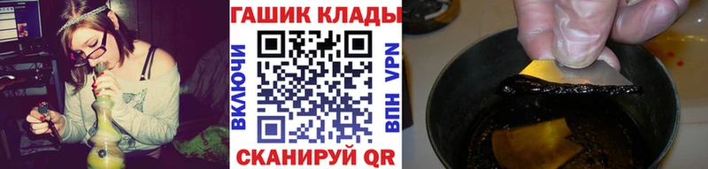 Гашиш AMNESIA HAZE  Краснокамск 