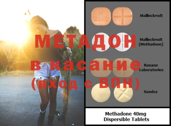 ешки Белокуриха