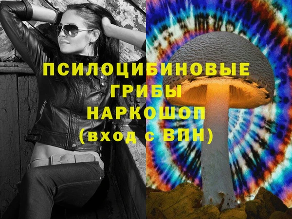 меф VHQ Беломорск