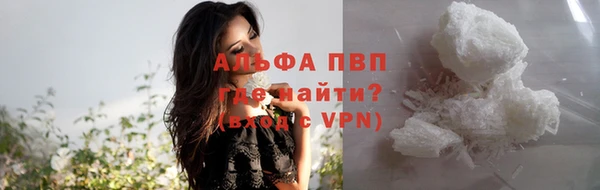 гидра Белоозёрский