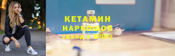 ешки Белокуриха