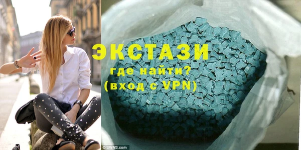 сатива Киреевск