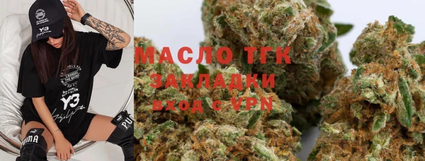 ешки Белокуриха