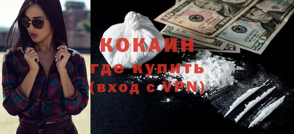 гидра Белоозёрский