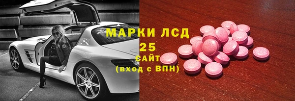 ешки Белокуриха