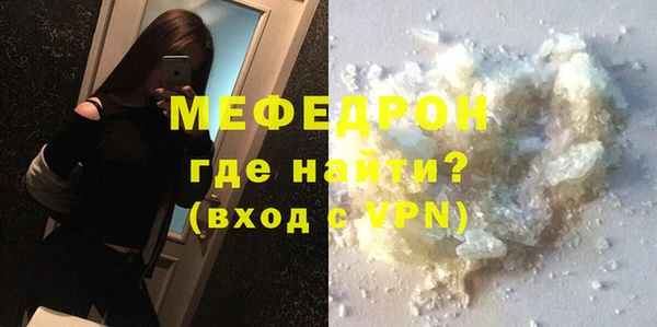 гидра Белоозёрский