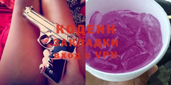 герыч Михайлов