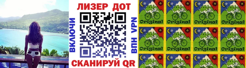 наркота Краснокамск Марки NBOMe 1,5мг
